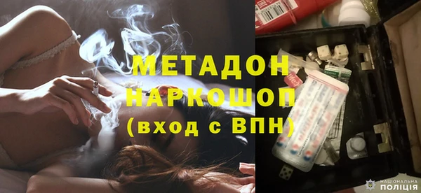 винт Нязепетровск