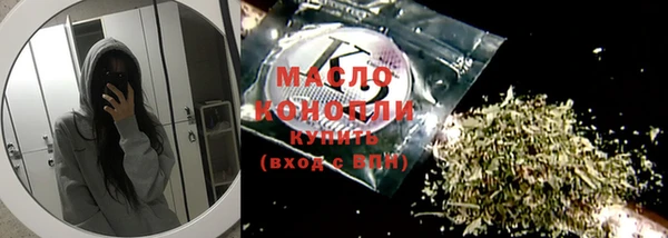MESCALINE Няндома