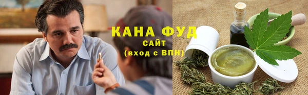 прущая мука Весьегонск