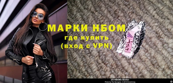 сатива Остров