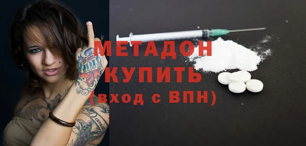 спиды Нягань