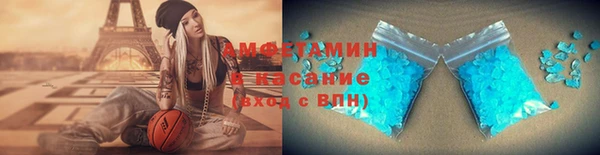 MESCALINE Няндома