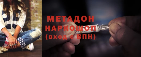 MESCALINE Няндома
