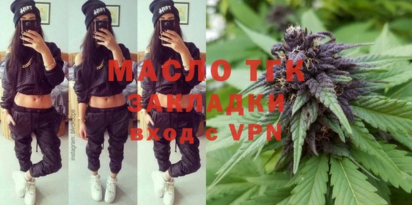 спиды Нягань