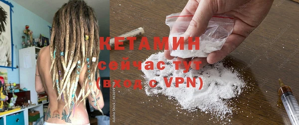 MESCALINE Няндома