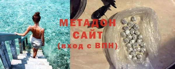 винт Нязепетровск