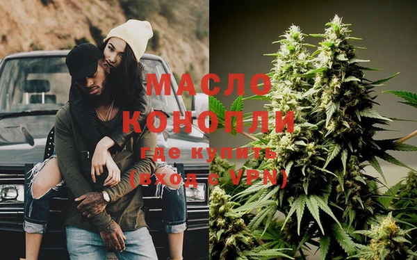 спиды Нягань