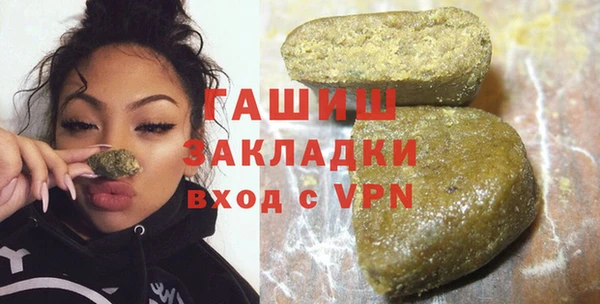 MESCALINE Няндома