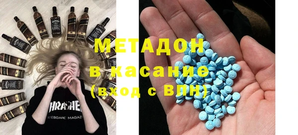 мет Осташков