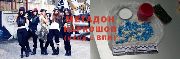 винт Нязепетровск