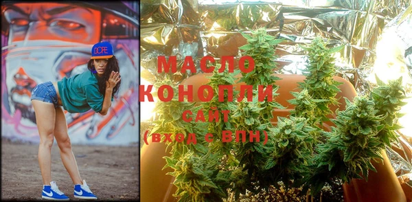 MESCALINE Няндома