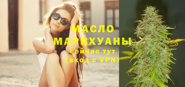 винт Нязепетровск
