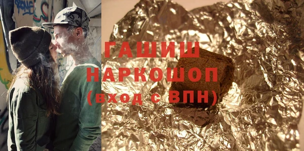 MESCALINE Няндома