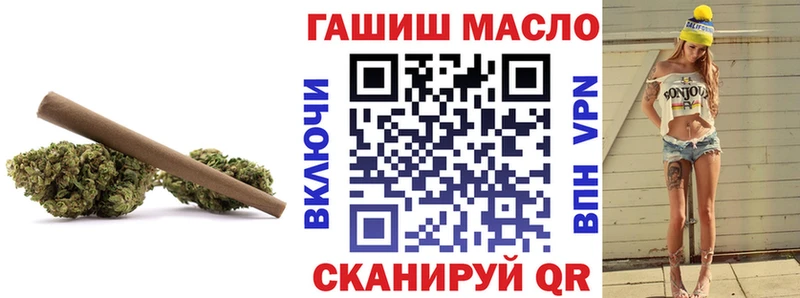 Дистиллят ТГК концентрат  где найти наркотики  KRAKEN   Мостовской 