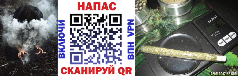 купить наркотики цена  Мостовской  Шишки марихуана SATIVA & INDICA 